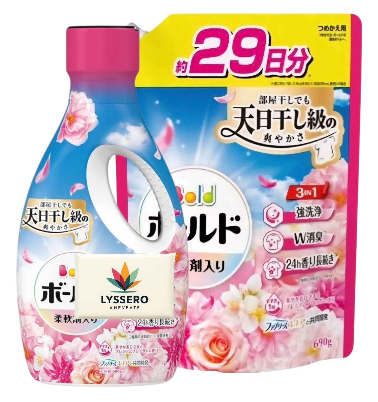 Amazon | ボ ー ルド 柔軟剤入り 洗濯洗剤 液体 部屋干しでも天日干し